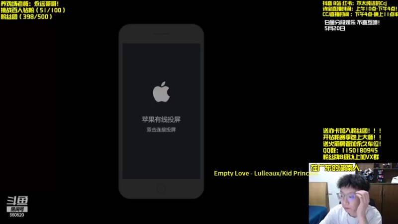 【2022-05-20 19点场】不太纯洁的Ccj：只想玩赏金！！！！！！！！