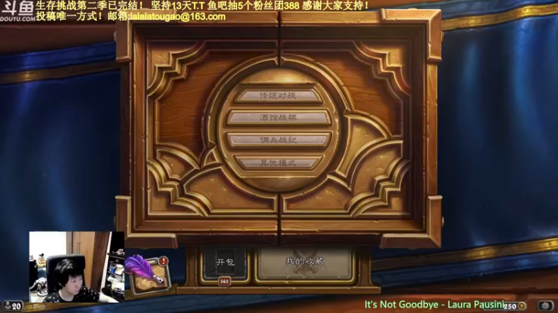 【2022-05-20 18点场】啦啦啦不是狗狗狗：啦啦啦：勤学苦练！