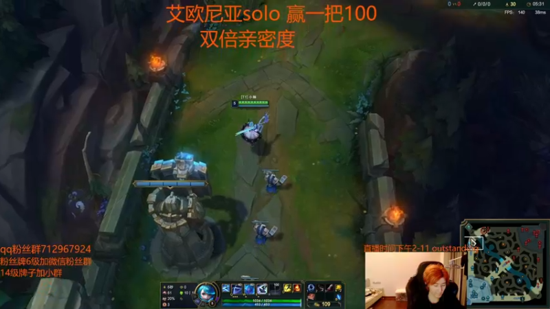 【2022-05-19 21点场】苏科大：生日会 晚上8点整节目