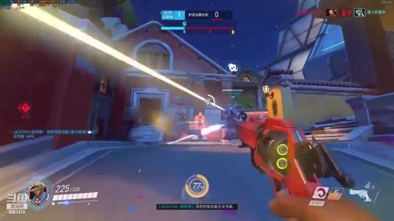 【2022-05-20 15点场】陌陌孖然：青铜主播在线挨打 3081478