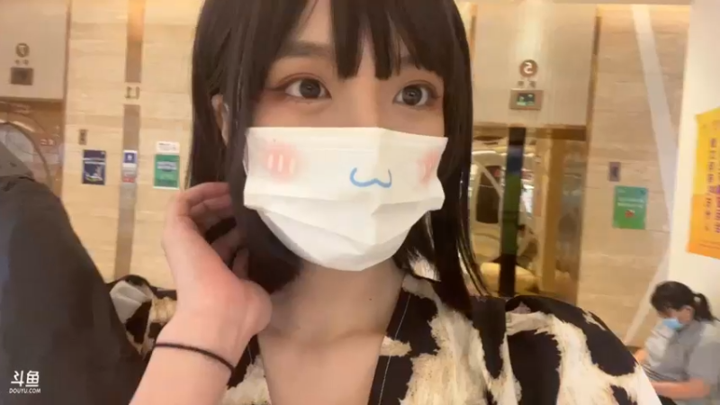 【2022-05-19 12点场】亲亲不小心：出 门 染 头 发~