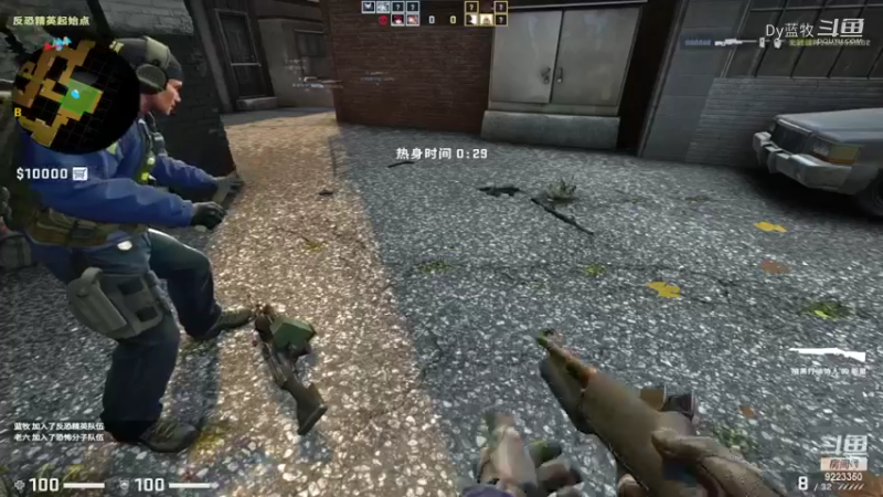 首触CSGO1