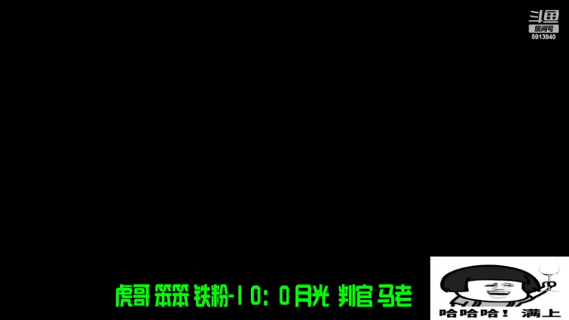 【2022-05-20 10点场】HongYi哥哥：罗马艺术家花式表演