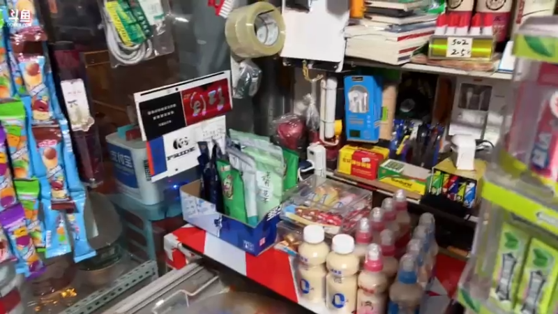 【2022-05-20 01点场】douyu小漠：小漠：那我来干嘛