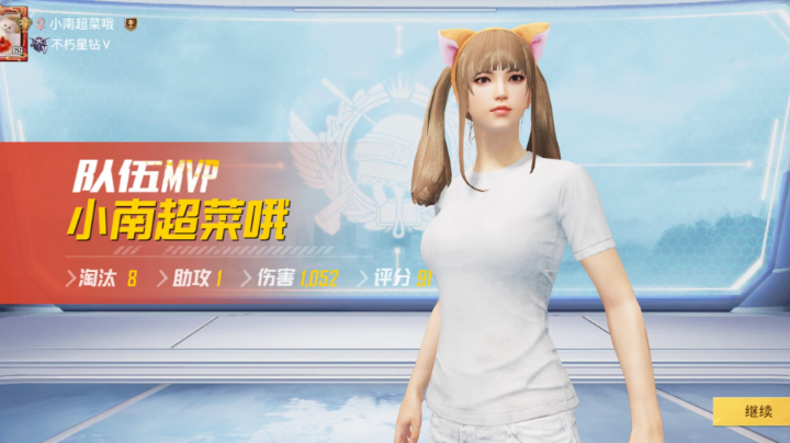 对不起