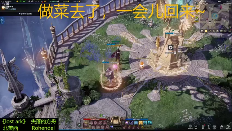 【2022-05-20 12点场】肥美的鸟人呀：大片刀历险记
