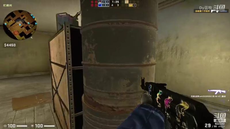 首触CSGO8)