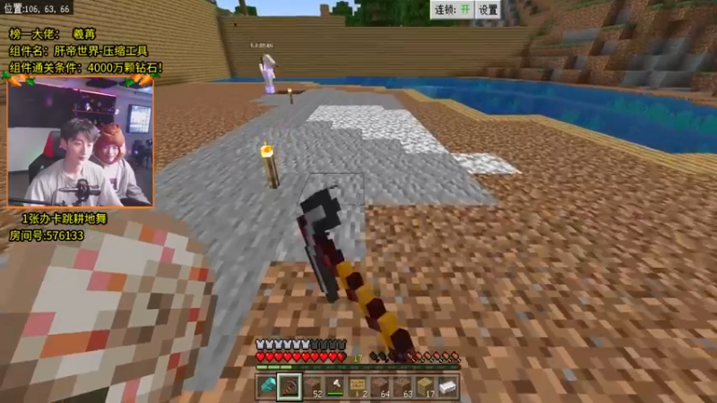 【2022-05-19 20点场】爱玩游戏的赫某人：死一次跳一次八爪鱼舞