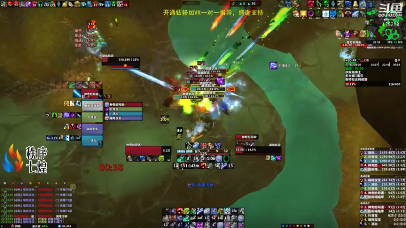 【2022-05-19 22点场】神奇的阿诺：剑在人在DKT