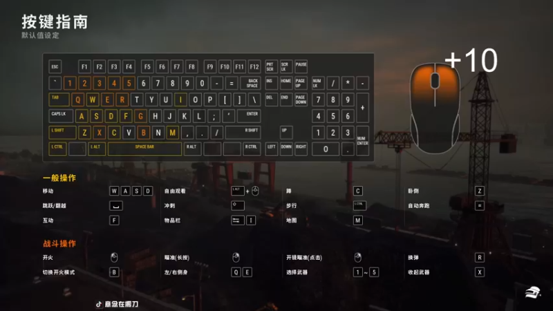 【2022-05-19 23点场】意念Oo：念念子：终极无敌勤奋念2.0上线