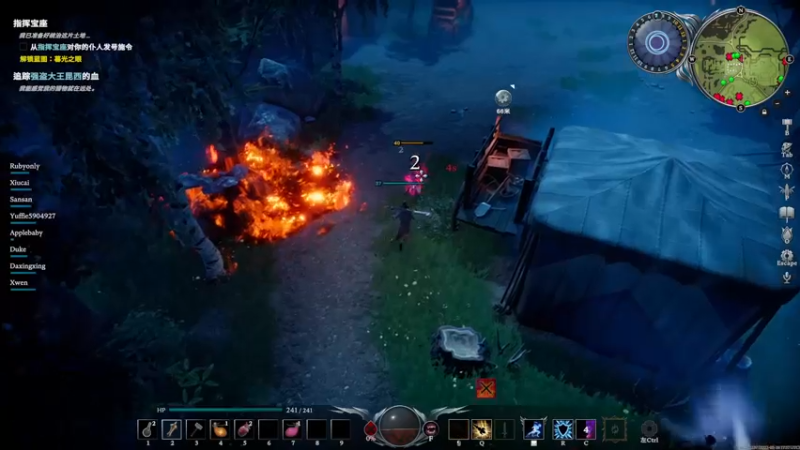 【2022-05-19 21点场】别问问就黑皮：【小奶团】黑皮~