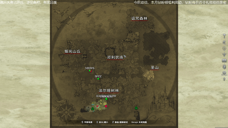 【主机其他游戏】女流66的精彩时刻 20220520 15点场