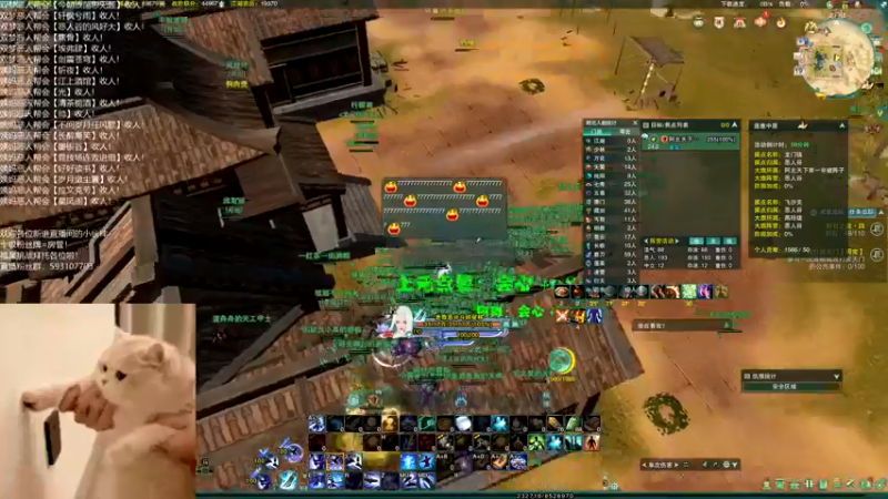 【2022-05-19 20点场】老薇恩恩：薇恩：双梦恶人主播~