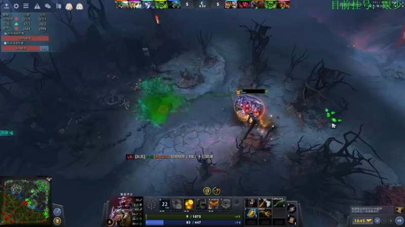 【2022-05-20 10点场】sakira丶hao：dota4+2顶级sorry