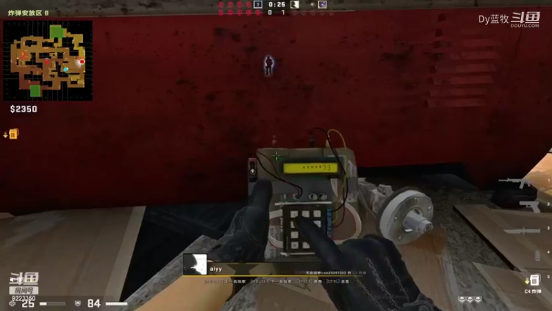 首触CSGO(3)