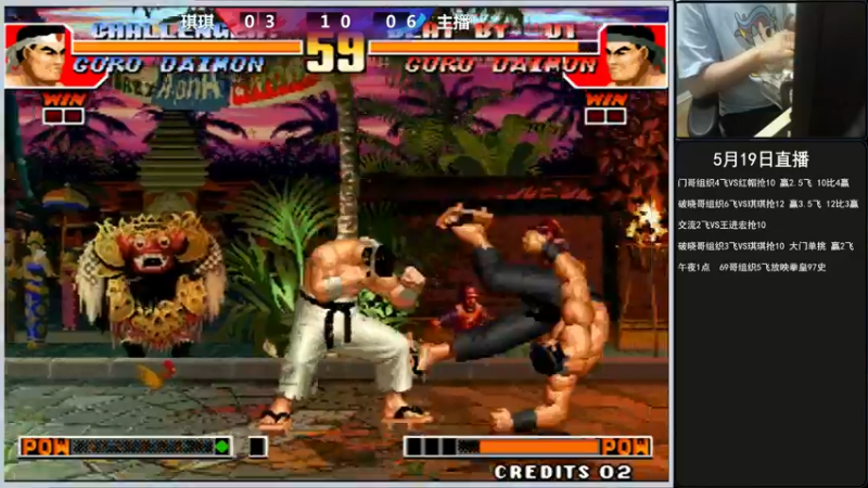 【2022-05-19 21点场】重庆辉輝：晚上好 兄弟们 216255