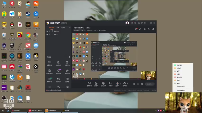 【2022-05-19 23点场】imxiaoxin：【520快乐】双倍亲密咯