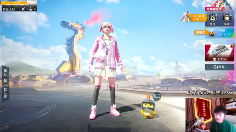 【2022-05-20 14点场】Dy合群：【王牌下饭1喂4】