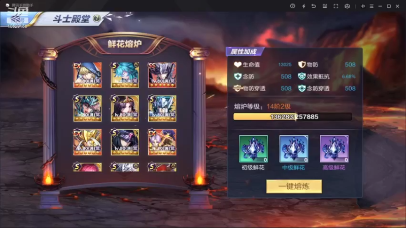 【2022-05-20 12点场】小AAlal：银河汪汪队嘿嘿嘿