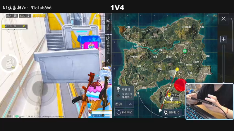 【2022-05-19 21点场】小妖洋：一个精彩1V4的直播间