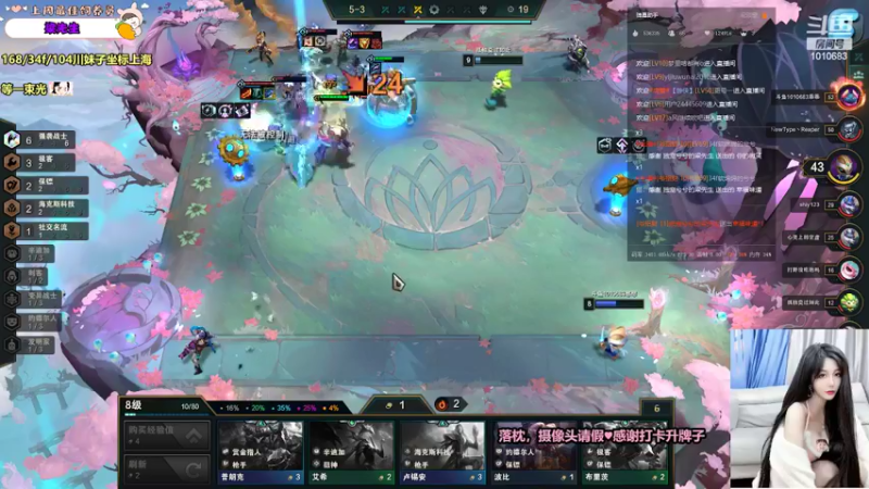 【2022-05-18 22点场】34f软绵绵的兮兮猫：黑长直御姐音