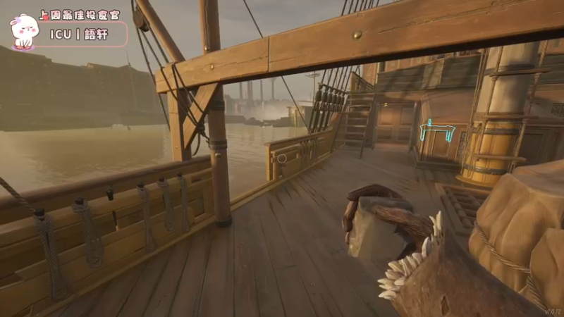 【2022-05-17 19点场】昔恩小姐姐：【搞笑女之大家周二快乐~】