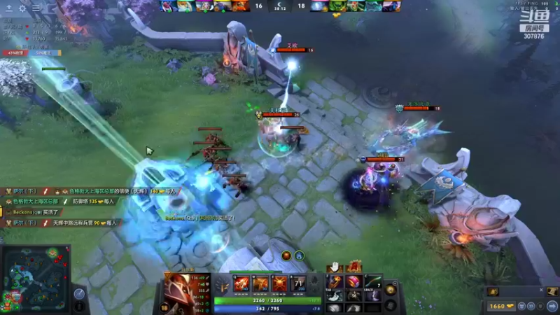 【2022-05-20 00点场】夏一可死毒舌_：大S牧师12点来抓鬼