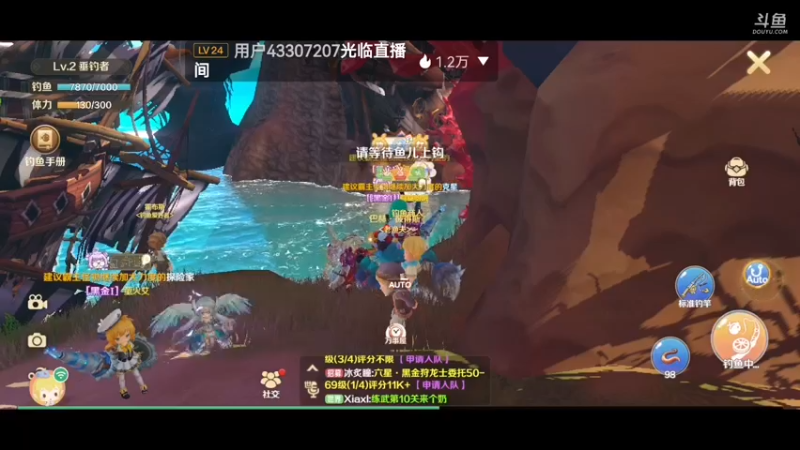 【2022-05-18 11点场】我是你的暖啊：龙之国物语 来玩玩吧～