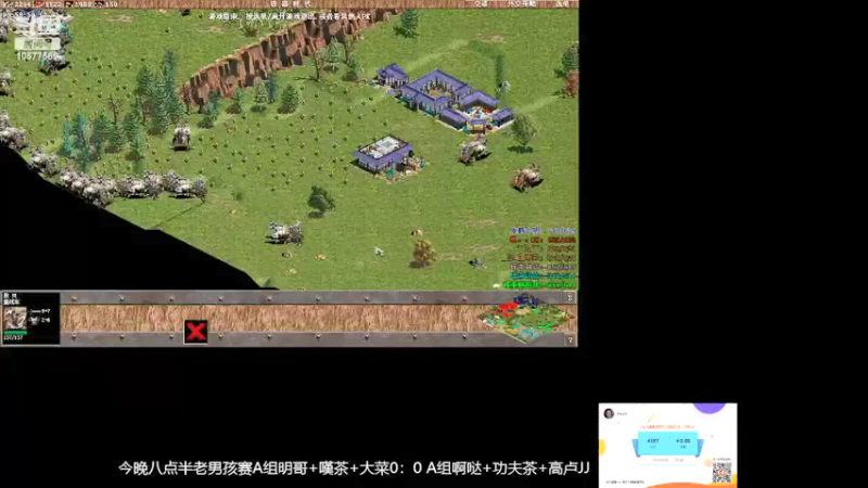 【2022-05-19 19点场】明哥289：明哥289的直播间，罗马复兴