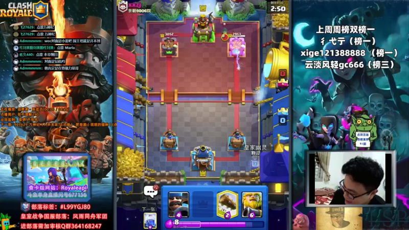 【2022-05-19 20点场】超人JAX解说：人生何时不抗压