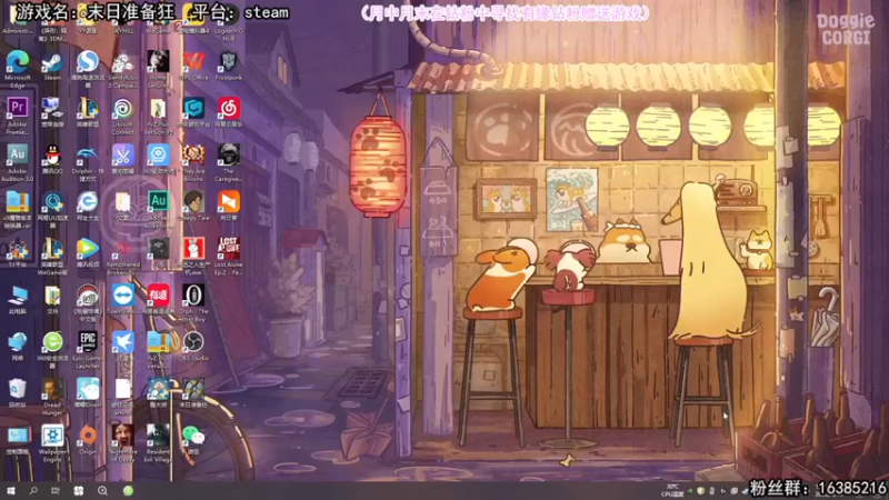 【2022-05-18 12点场】兔了了丶：【恐怖在线】：新恐怖游戏来啦