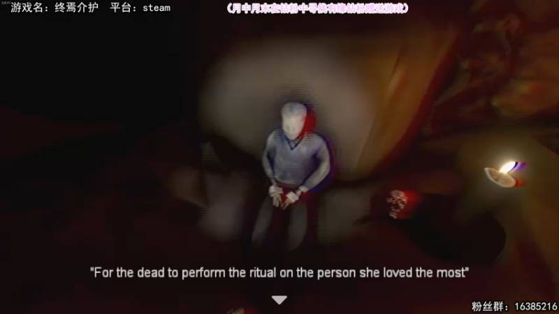 【2022-05-17 14点场】兔了了丶：【恐怖在线】：新恐怖游戏开荒