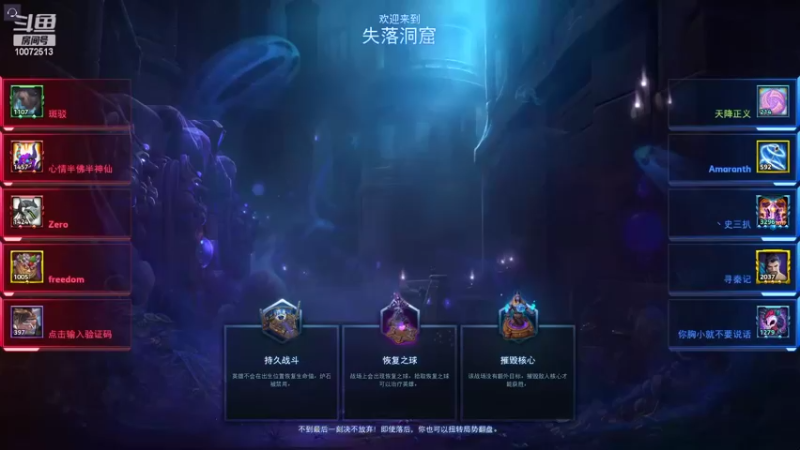 【2022-05-16 07点场】是勒勒也是咖啡：总得想个办法忽悠你进来