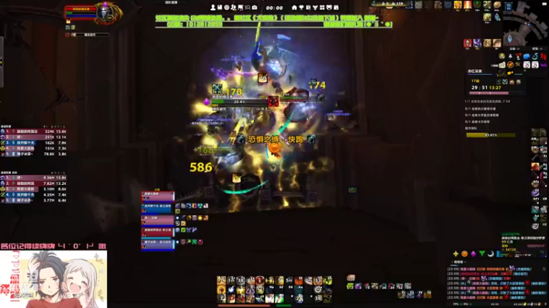 【2022-05-18 00点场】犬森SHANK：嘿喂狗 踏风玩防骑