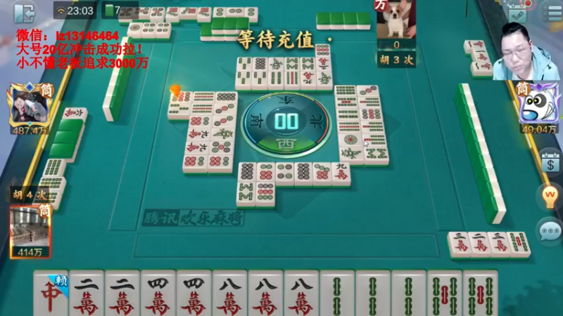 【2022-05-19 23点场】雷疯小叔：雷疯讲棋：一个象棋疯子带来的乐趣！