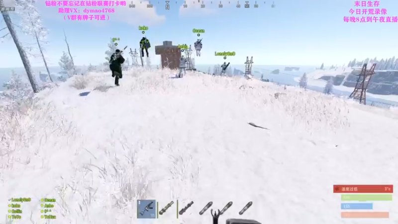 【2022-05-20 16点场】Happy丨猫腻：【猫腻】双倍亲密度钻粉四倍