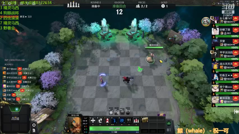 【2022-05-19 18点场】1874ooo：哪有孩子天天哭！冲冲冲