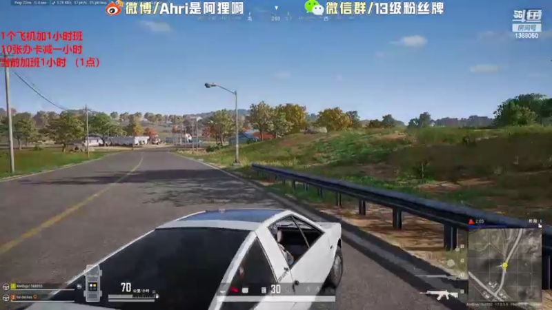 【2022-05-20 21点场】地表最强狸仔仔哟：520钻粉卡已开启~双倍亲密度四倍上限哦