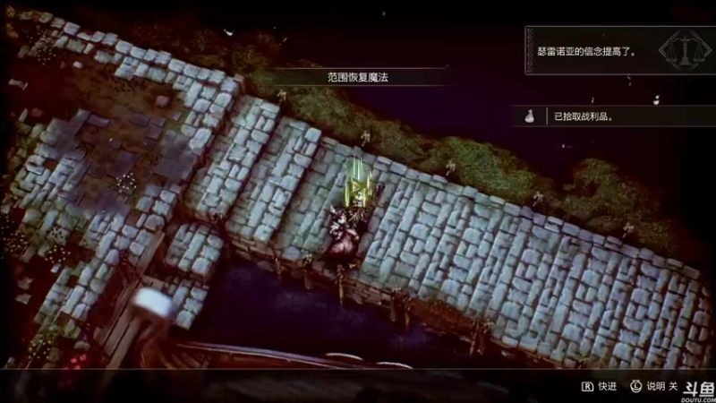 【2022-05-18 10点场】音乐本来就是用来玩的：三角战略 一角一百