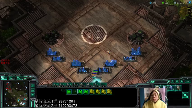 【2022-05-19 15点场】igmacsed：先星际，4点mmk掌控直播间