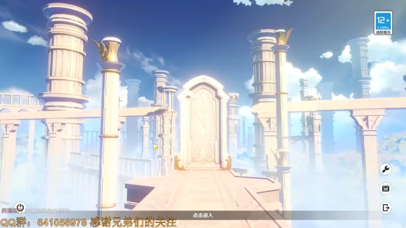 【2022-05-17 12点场】AllenCode：游戏日常+听歌