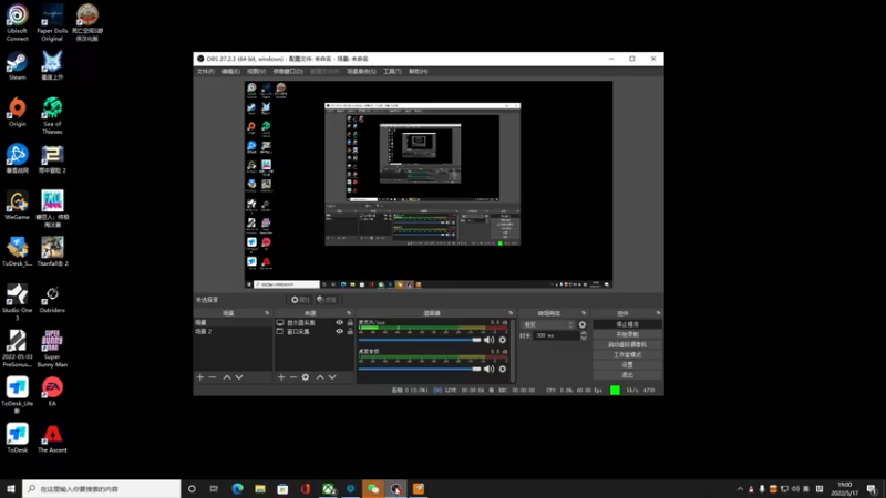【2022-05-17 19点场】小夫的嘴巨硬：你给的爱太苍白