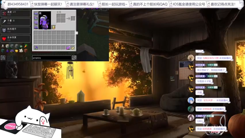 【2022-05-15 20点场】卡卡er丶：孤单单的宝库猎人