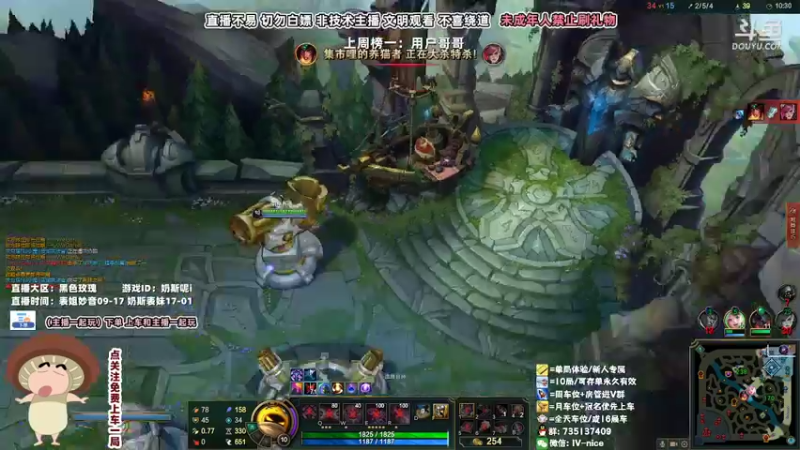 【2022-05-19 20点场】妙音or奶斯：奶斯：点关注免费上车哟~