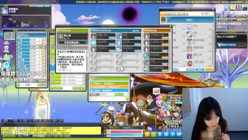 【2022-05-20 12点场】可青cola：【可青】姆乌岛活动5月11至6月7日
