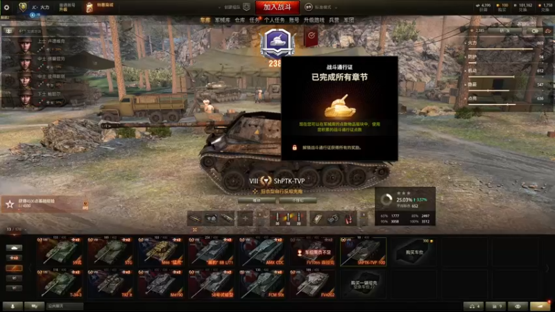 【2022-05-19 16点场】小洲洲OvO：自娱自乐 佛系混子