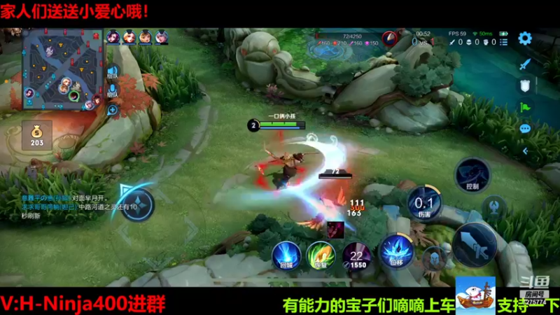 【2022-05-19 22点场】熊崽ouo：拼尽全力争当技术主播！