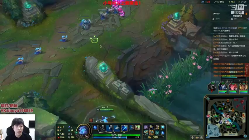 【2022-05-17 13点场】主播阿迎：阿迎：峡谷第一寒冰单排钻石局细节教学