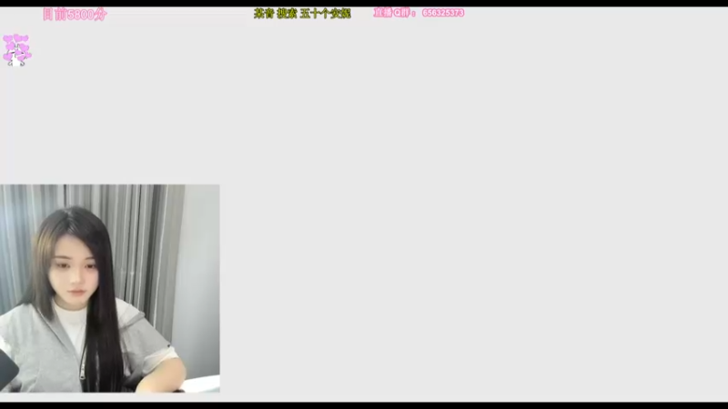【2022-05-19 20点场】五十个安妮丶：胖静：加油呀 ！！！
