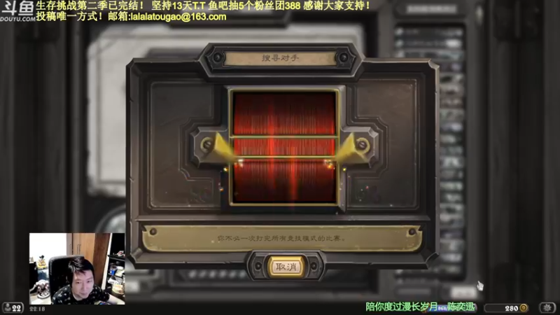 【2022-05-19 22点场】啦啦啦不是狗狗狗：啦啦啦：勤学苦练！